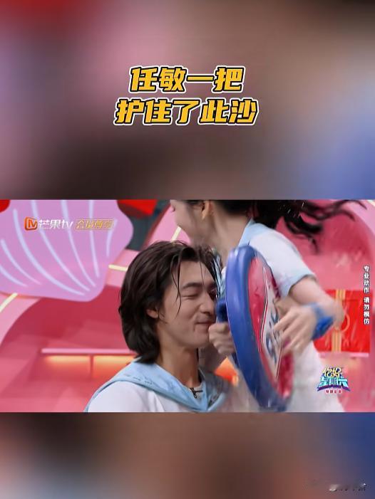 全网催更😂任敏此沙求求多上点网吧！断网名场面笑翻全网
近期爆火梗来了！任敏此沙