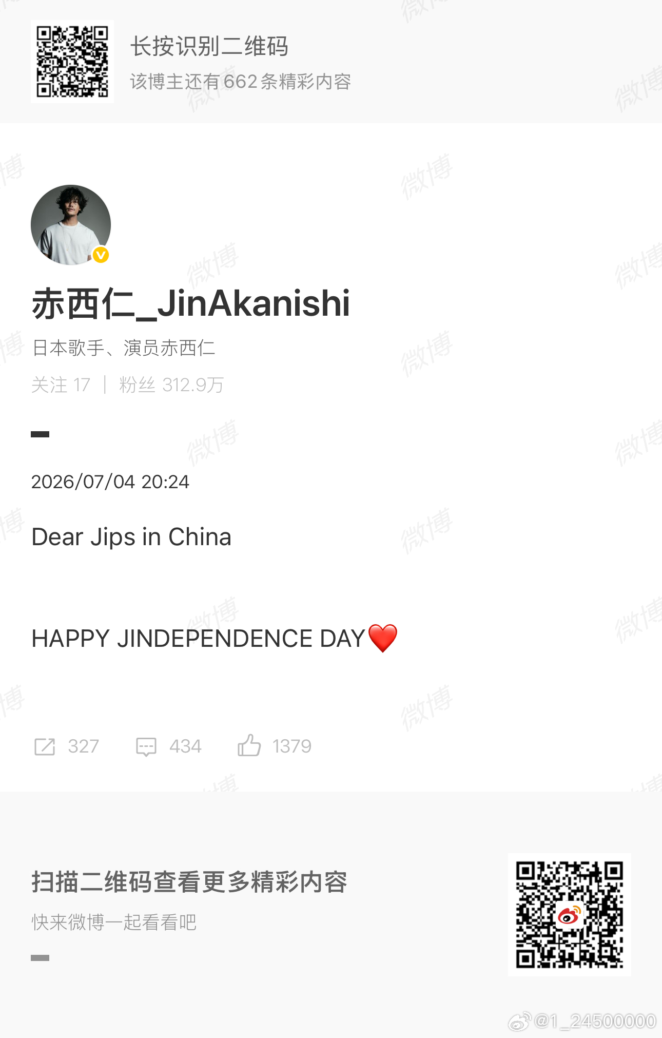 ……可是我这辈子到离开这个世界为止都打死不生baby耶🤔你要是能接受我的原则和
