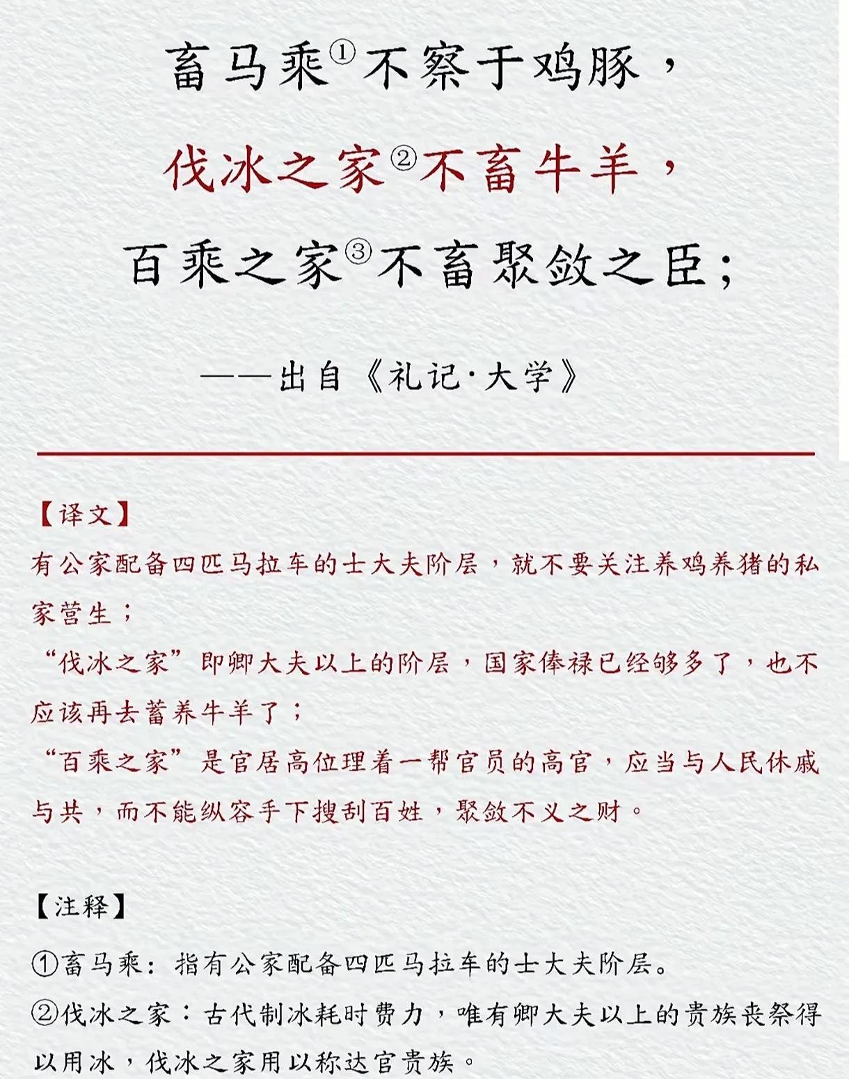 有没有发现
这阵子不管董宇辉卖啥
都不对
从三只老母鸡开始
被各路博主声讨
然后