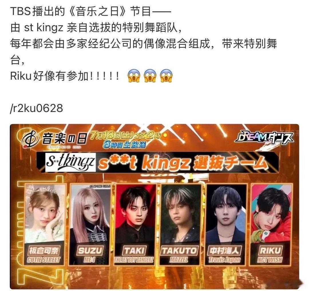 SM这我真不知道你是什么意思，厉害厉害🤣 