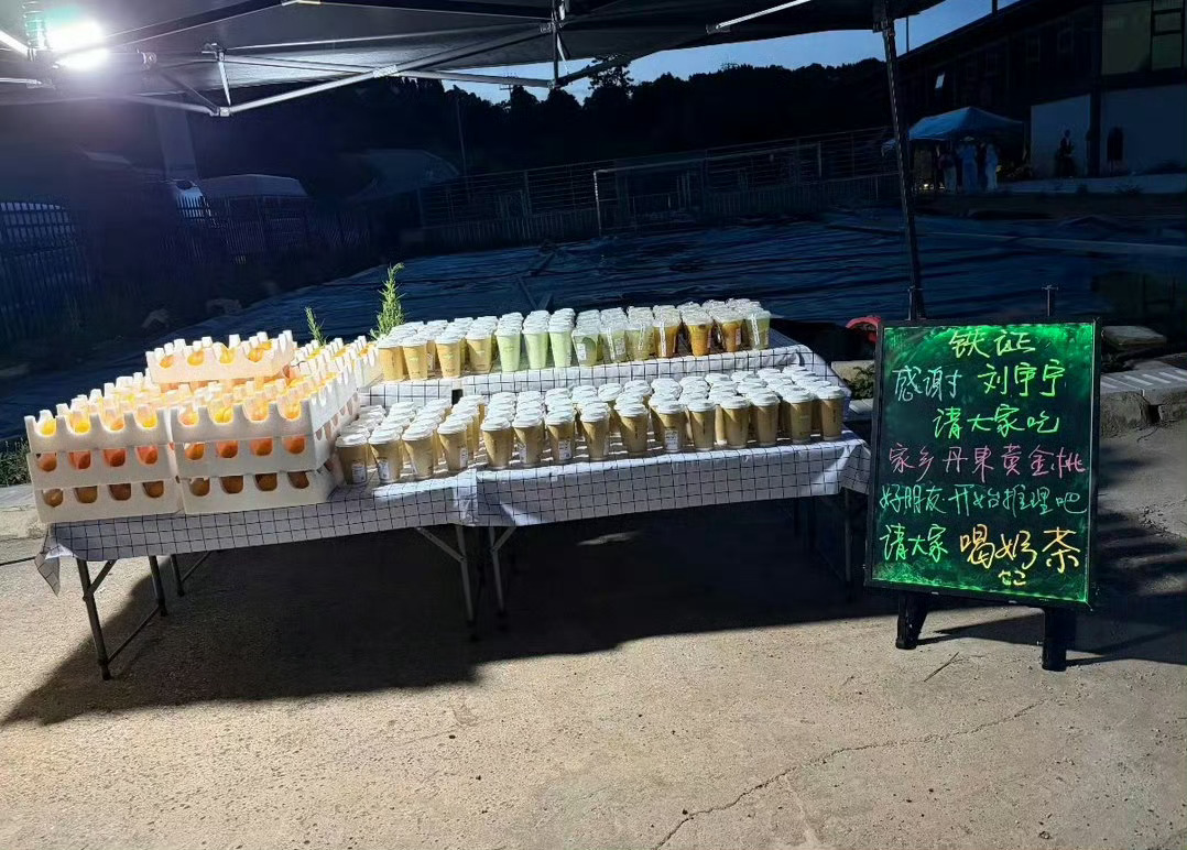 真好耶~🔥《铁证》感谢【刘宇宁】请大家吃家乡丹东黄金桃🍑🔥《铁证》感谢《开