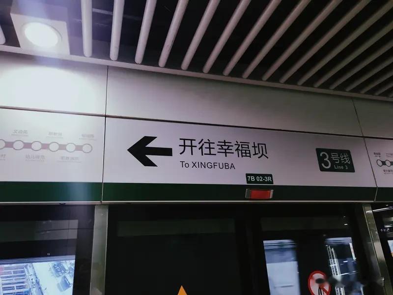 人的一生最大的财富是什么? 人的一生最大的财富是什么？绝不是金钱名利。
我曾在冬