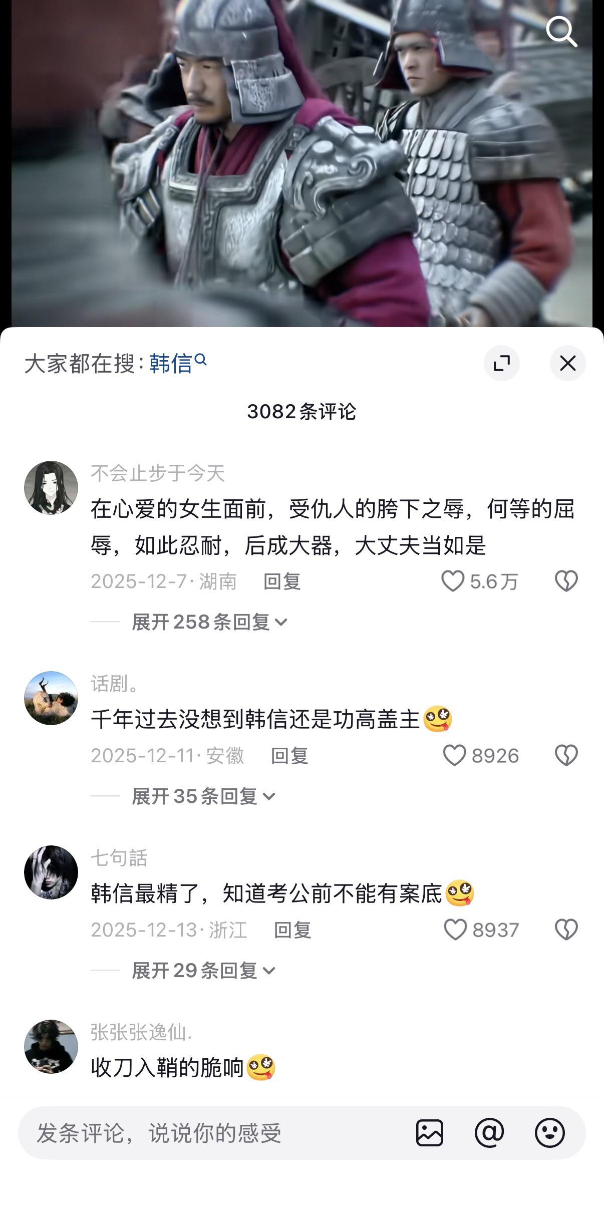 置之死地而后生