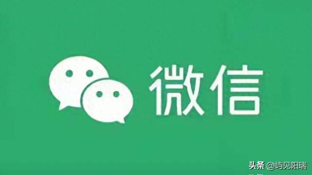 微信被拉黑、删除不用慌！5个正规方法，还能正常联系对方