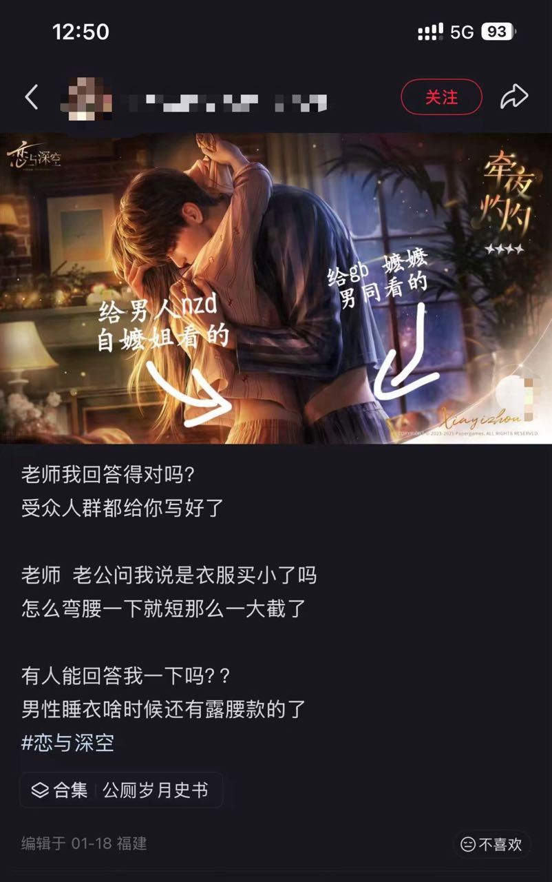 居然不是串子13330 