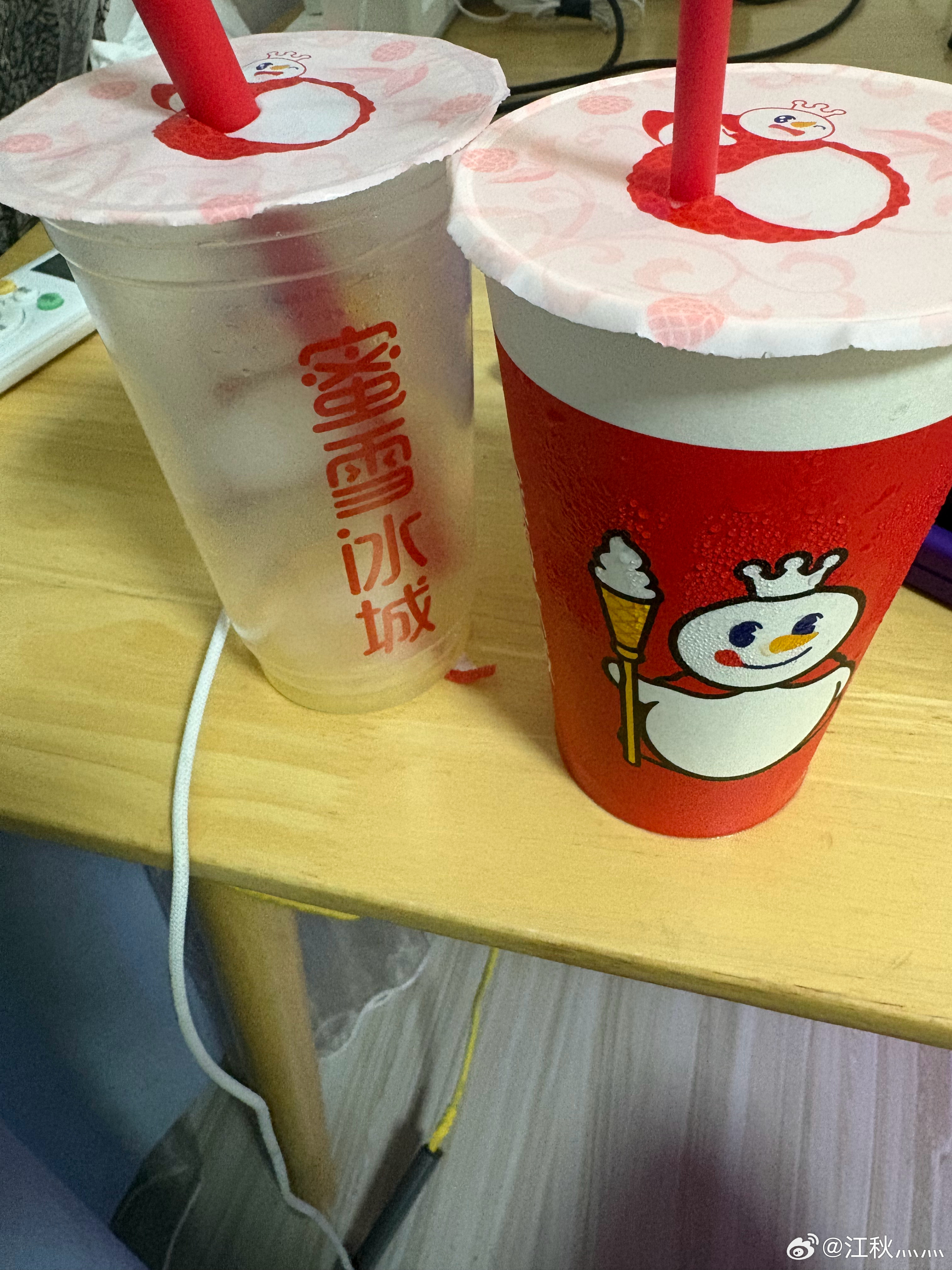 江秋灬 雪王好喝 
