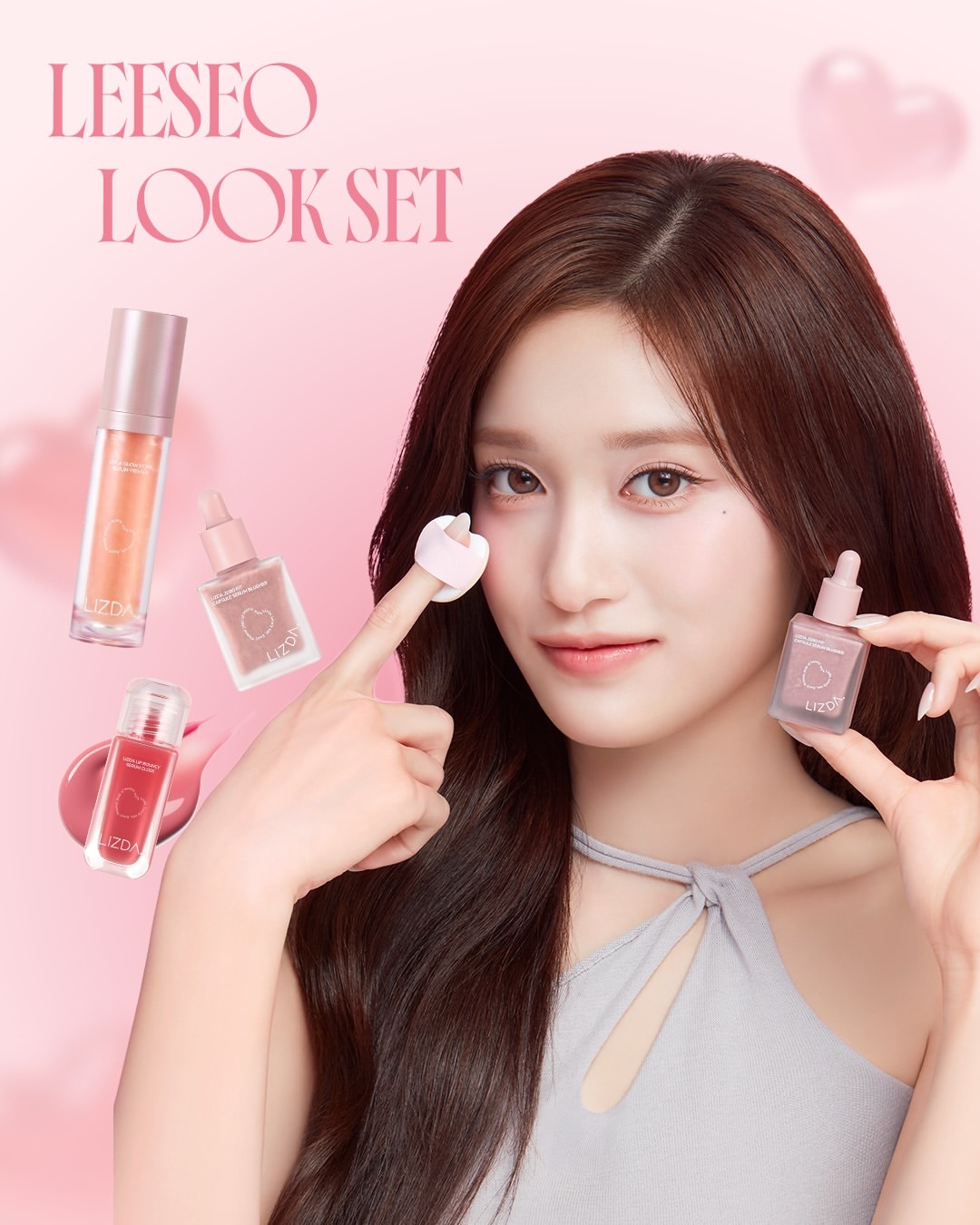 ive五团颜一 🌷ive五团一 🐯李瑞 260612【LIZDA更新】LIZ
