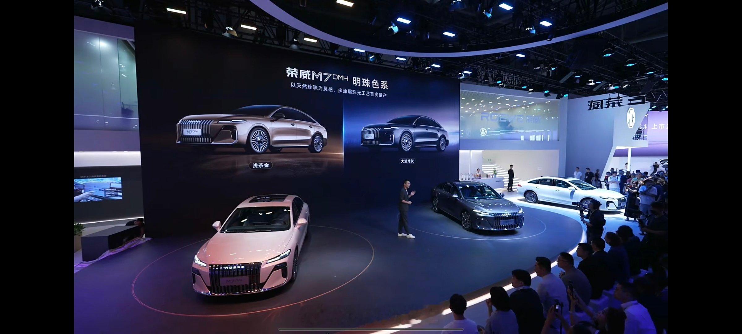 成都车展潮这看2025成都车展 荣威M7 DMH作为混动新能源车，动力系统的实力