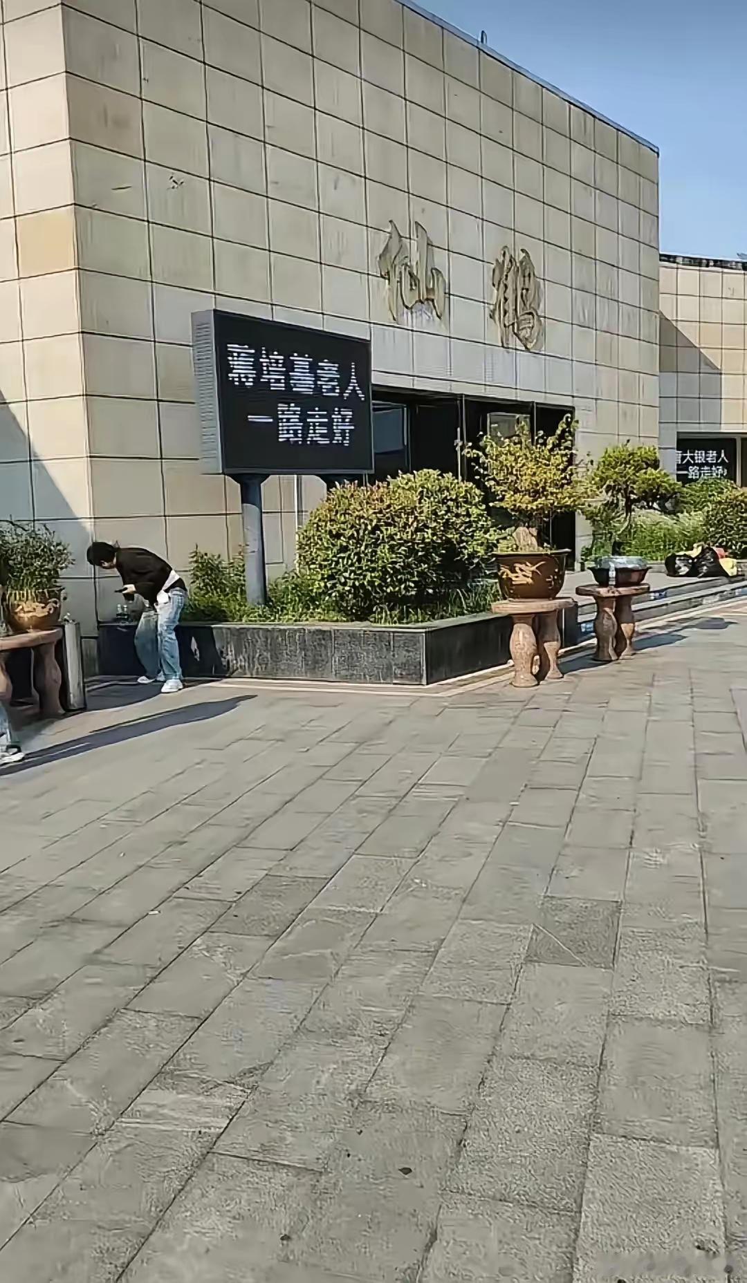 蒋雯丽父亲去世了，在老家办葬礼。蒋雯丽父亲蒋培基（1935—2026），安徽蚌埠