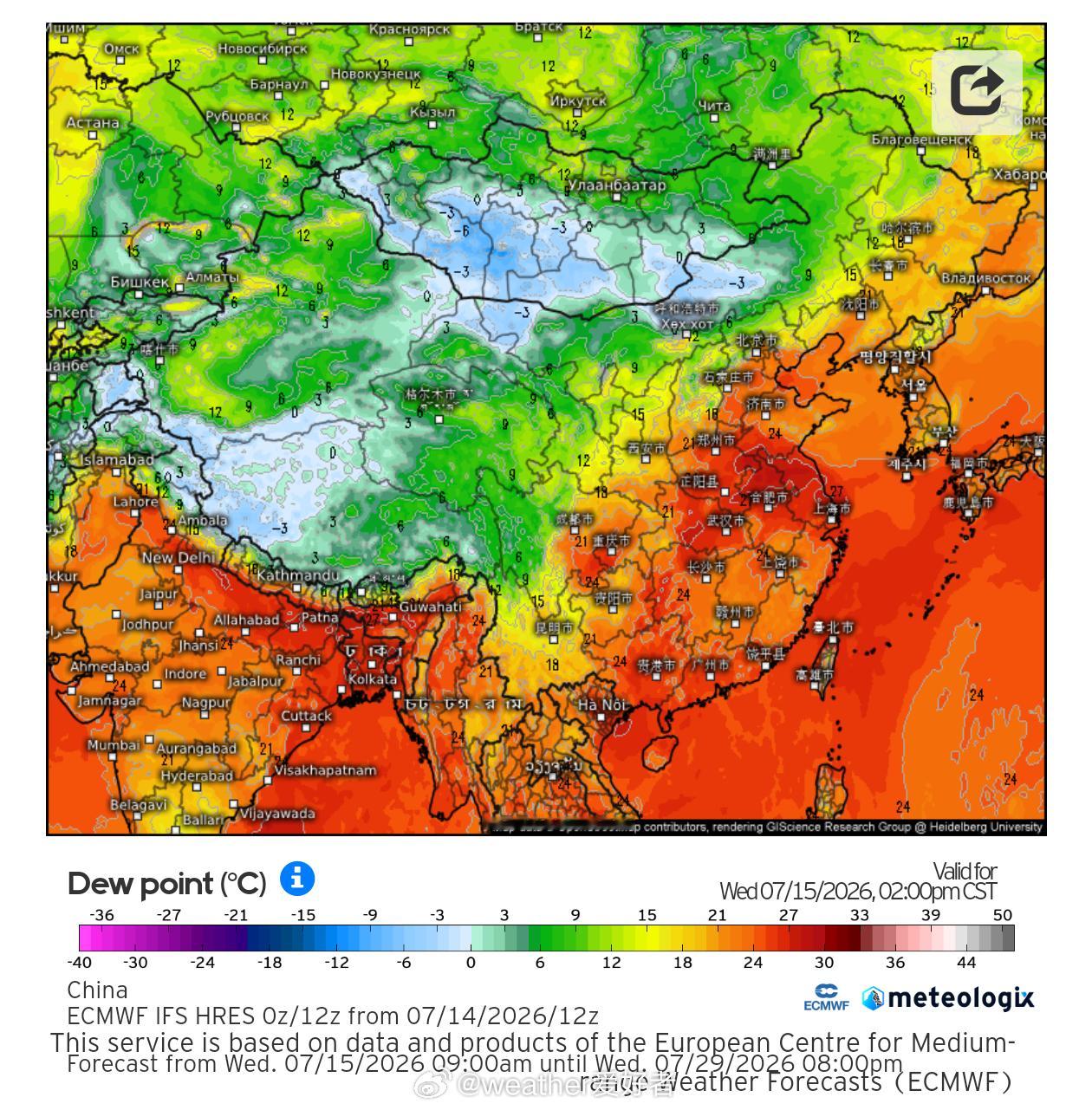 40天三伏天开启 今天正式进入三伏天，一年中最热的时段开启。今天，副热带高压主力