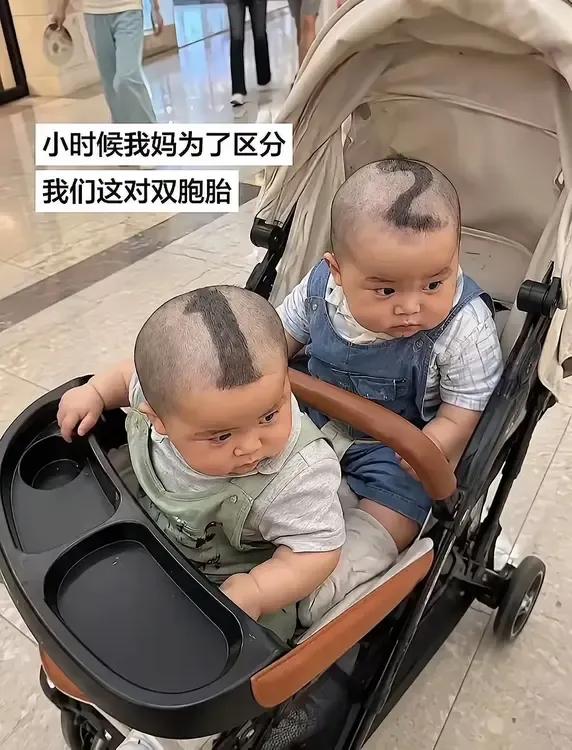 小时候妈妈为了这对双胞胎儿子操碎了心，因为分辨不出来，常常洗澡的时候以，一个洗两