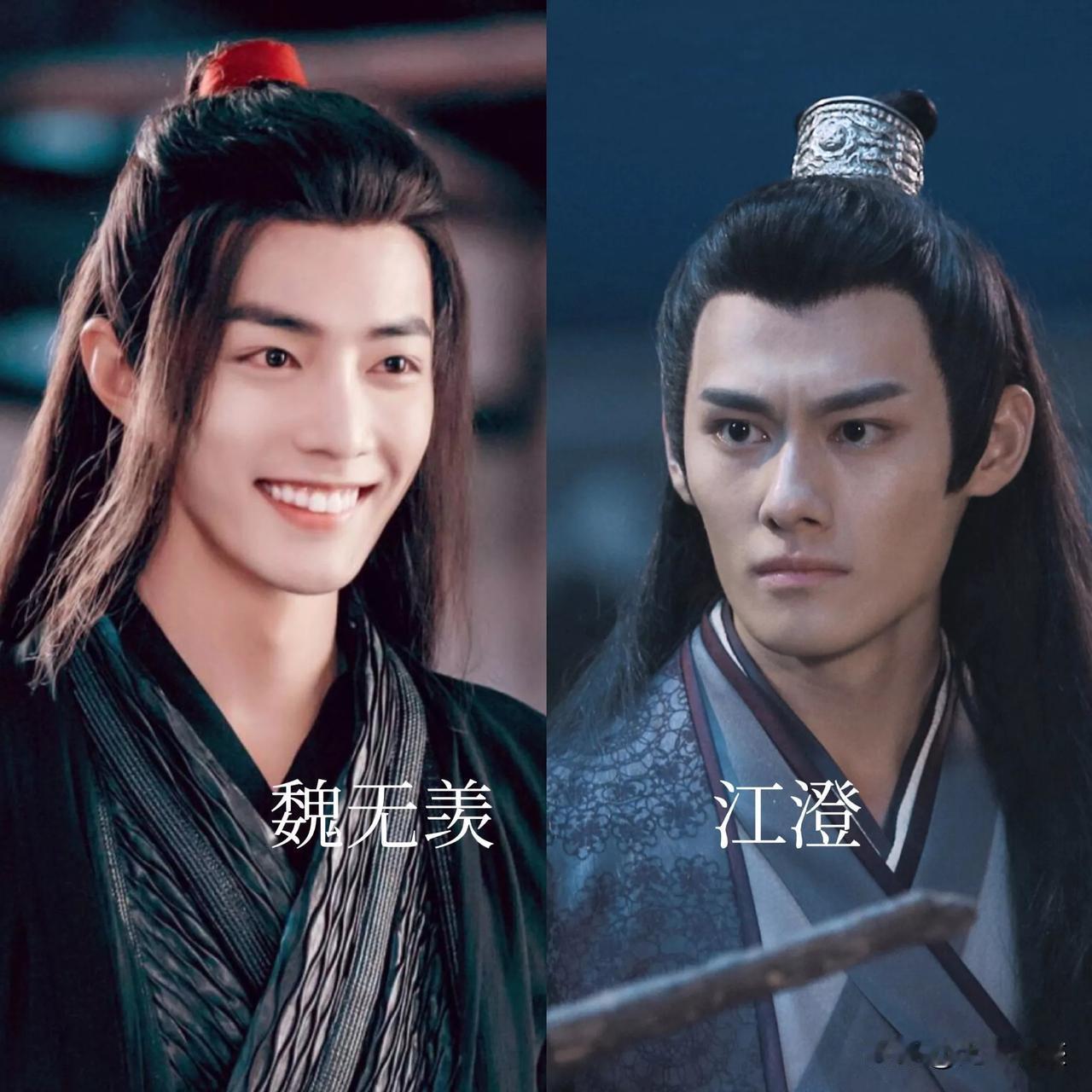 剧荒，再刷《陈情令》，才发现一个残酷的事实。我觉得魏无羡这个人物，是我们人类心中