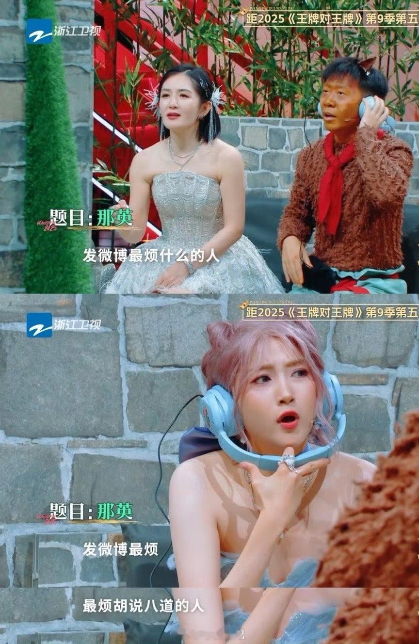 关晓彤发微博最烦胡说八道的人，鹿晗和关晓彤一直都没有分手，一群人硬说两个人分开了