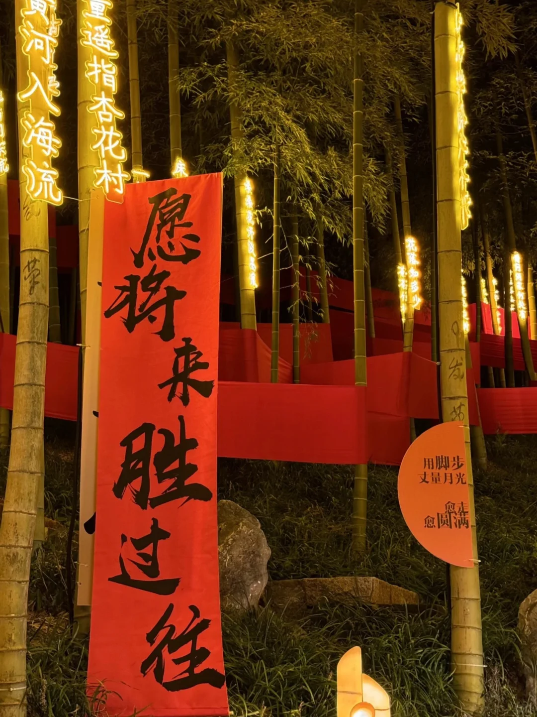 乐游西塞旅行社｜西塞山文化沉浸之旅✨