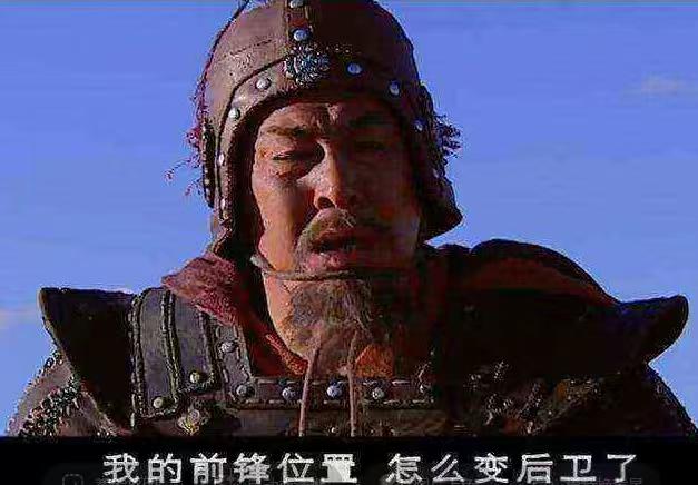 今日话题：李广为什么一辈子难封侯？？？

网友甲：李广难封侯，最吃亏的就是运气太
