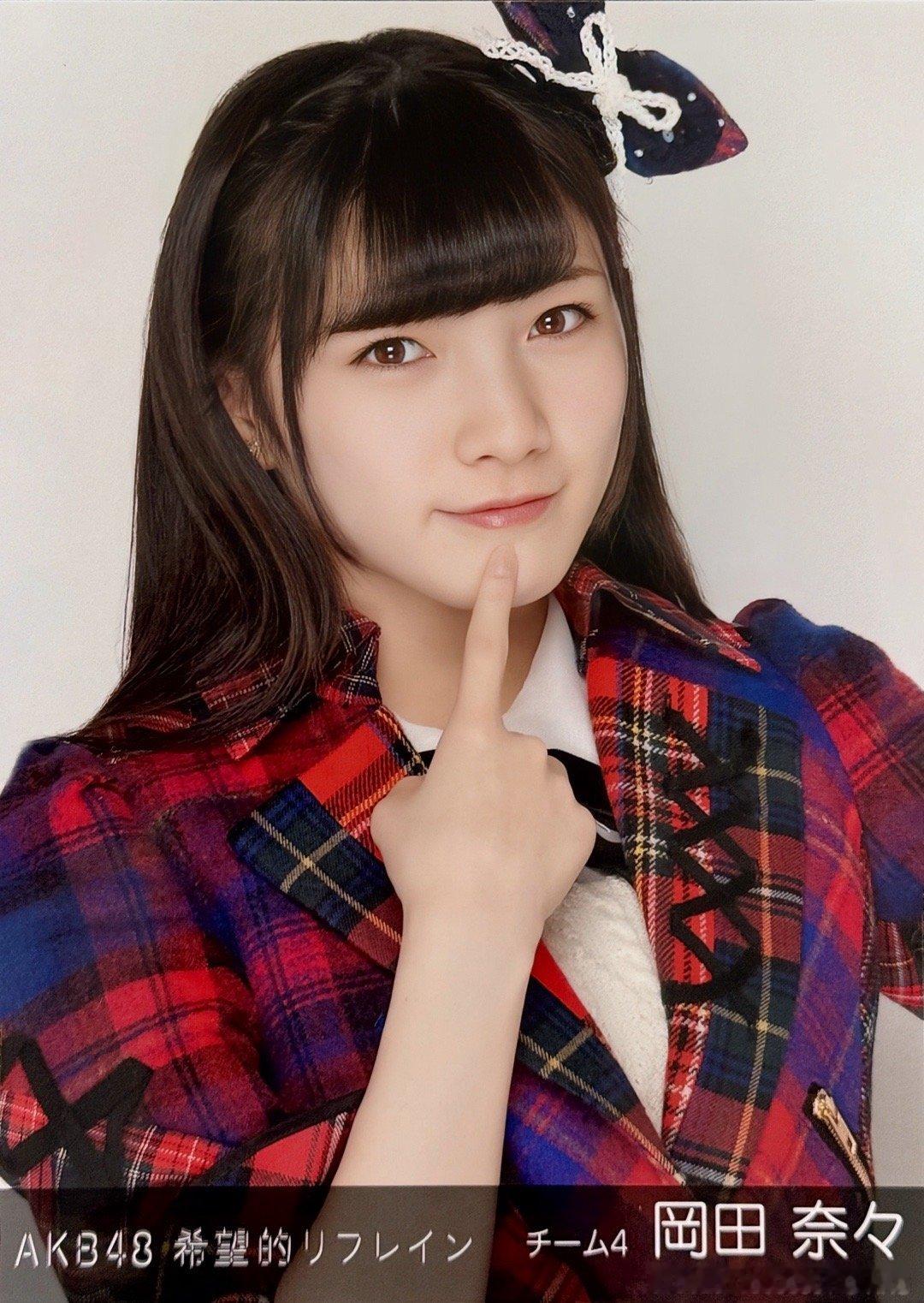 冈田奈奈希望的李夫人生写，超可爱[抱一抱]#奈生写# ​​​