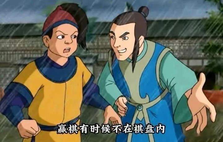 韩国棋手应明白赢棋有时不在棋盘内 柯洁宣布退赛！这次比赛真验证了这句话，赢棋有时