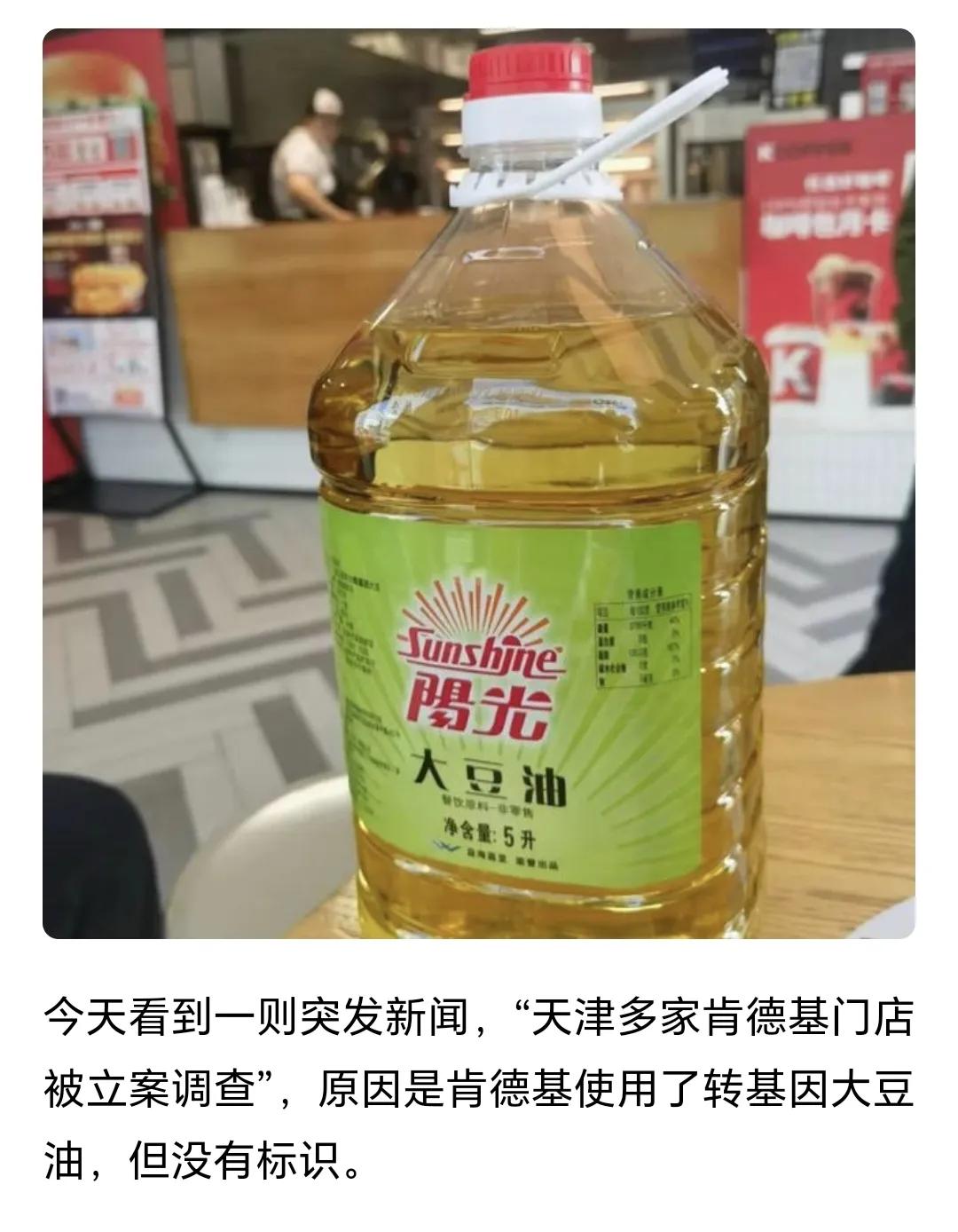 找茬吧？