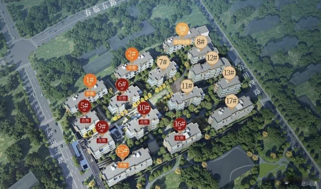 快讯！日前，西安住建局官网公示了曲江新区二期“中铁·云岫曲江项目”新一批房源的价