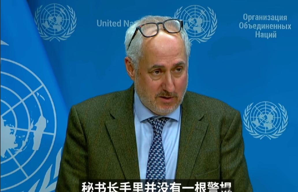 联合国框架正面临严峻挑战，其核心原则屡遭践踏，而自身行动能力的缺失与大国政治的掣