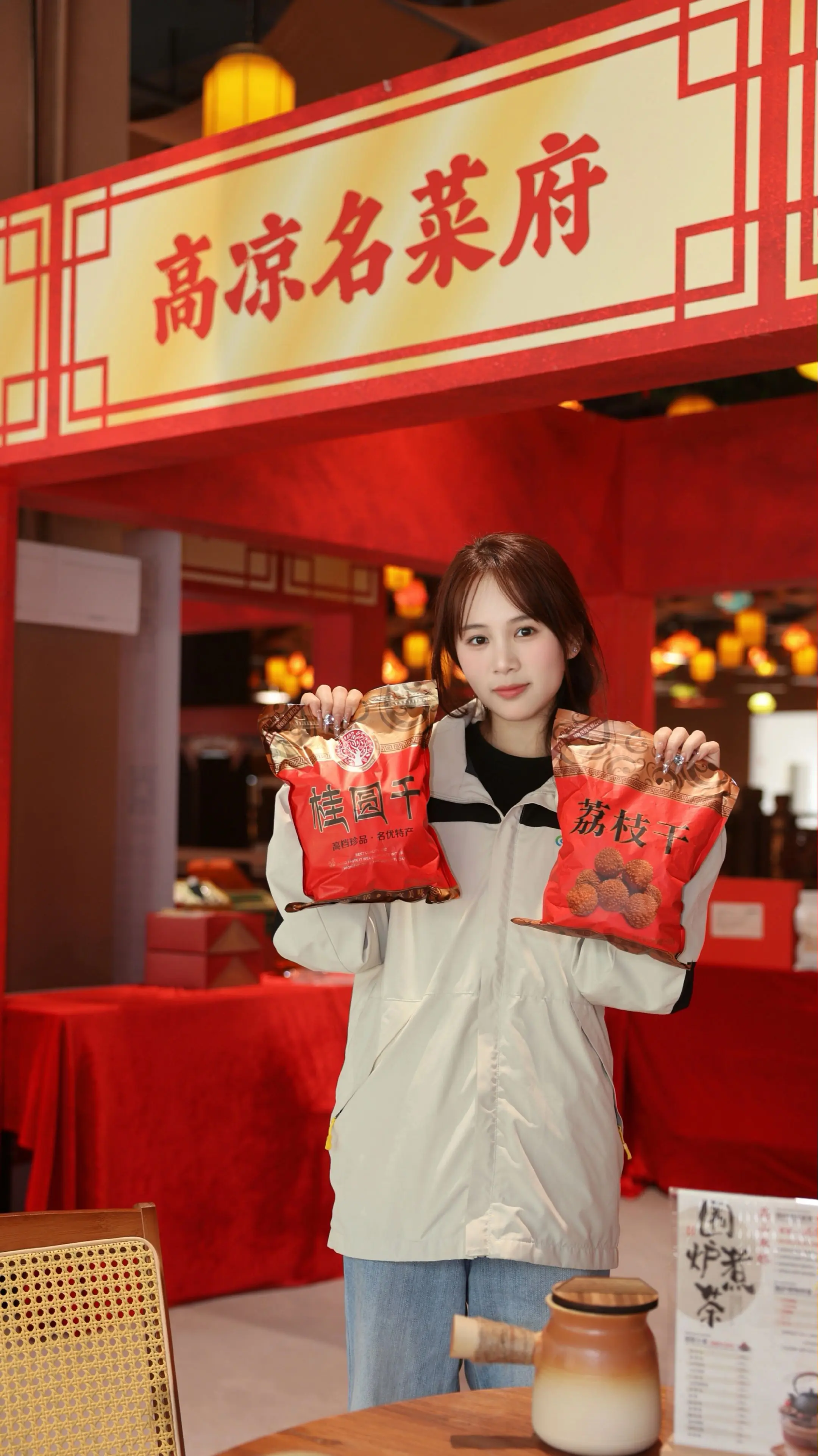 茂名特产 高凉名菜 文旅 推广 现场拍摄