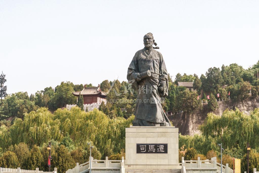 司马迁故里之争，是时候有人站出来说几句公道话了。教科书清清楚楚地写着太史公是今韩