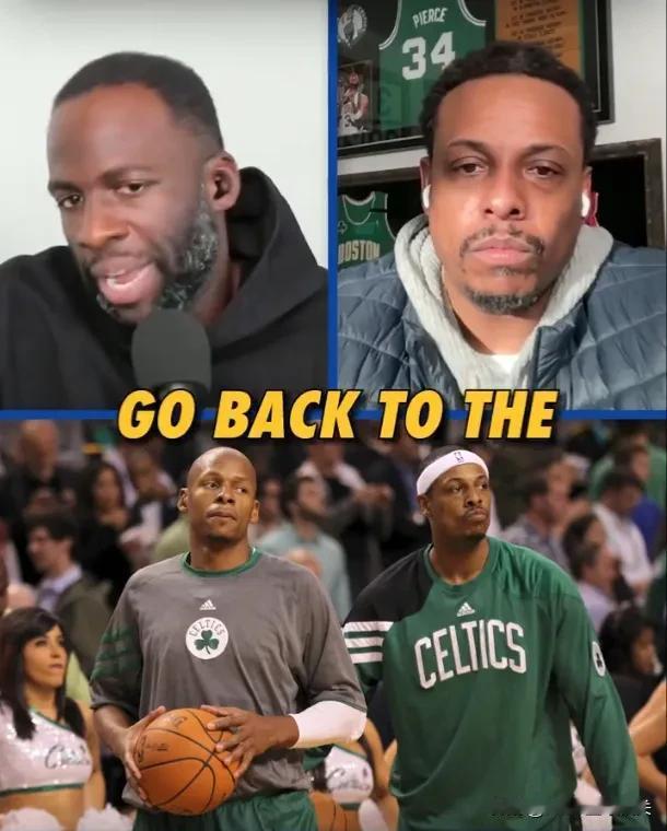 NBA赛场消息：
   皮尔斯说当年雷阿伦离开绿军的时候，一声不吭，没跟他打招呼