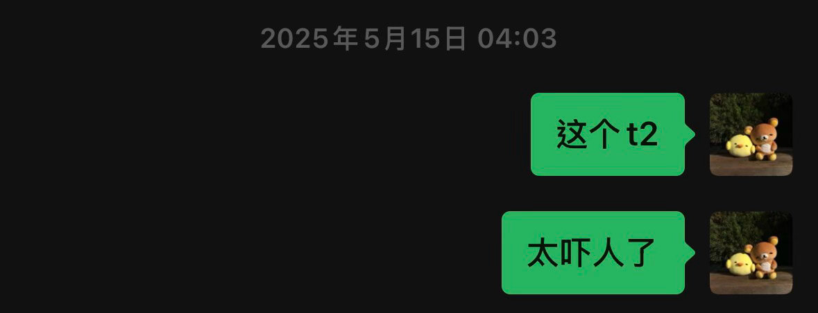 （）说✈️戛纳等了24h 实则其中只有三四个小时在等着其他时候在面包店吃面包 睡