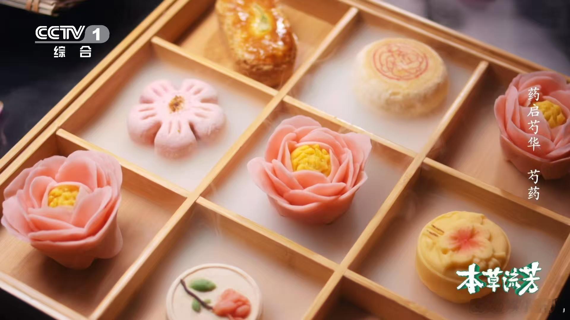 芍药是调味界的祖先严选  如今餐饮潮流瞬息万变，复古风一吹，芍药酱又被翻牌子了。