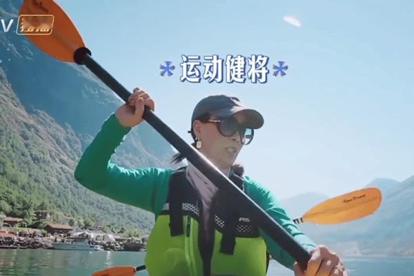 那英龚俊快把对方哄成胚胎了花儿与少年 皮划艇赛场的互吹名场面谁看了不笑啊！一个夸