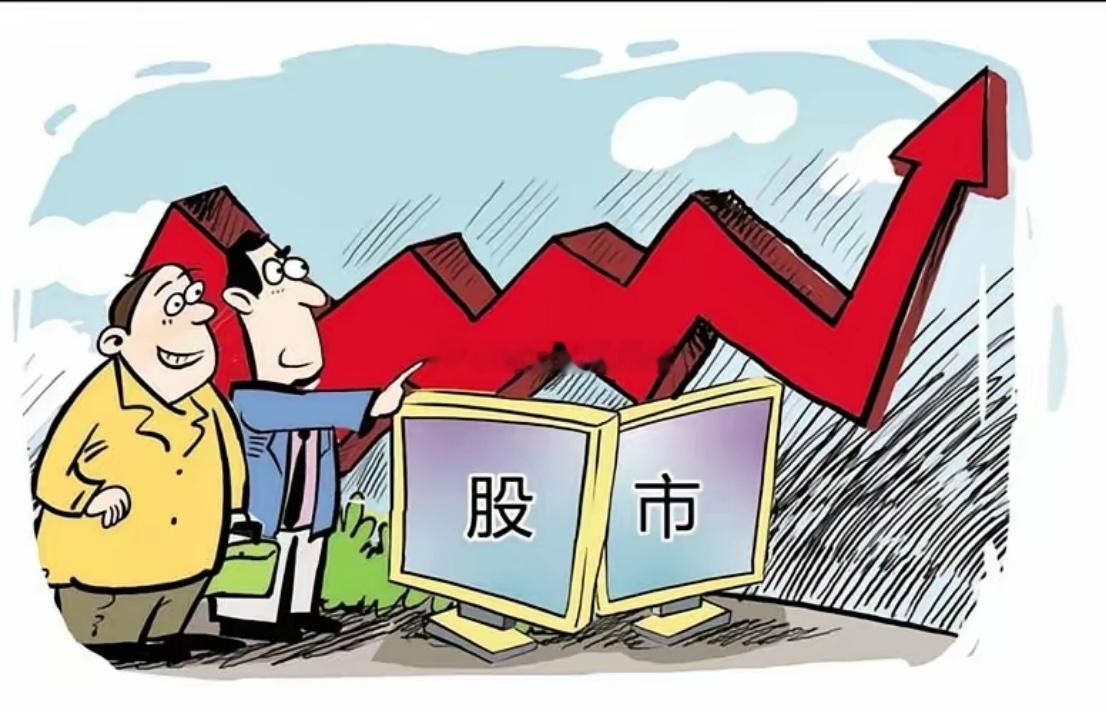 炒股票的人都是中等以上的家庭，这种家庭有适量的闲钱，不愁吃穿。如果是中下家庭拿什