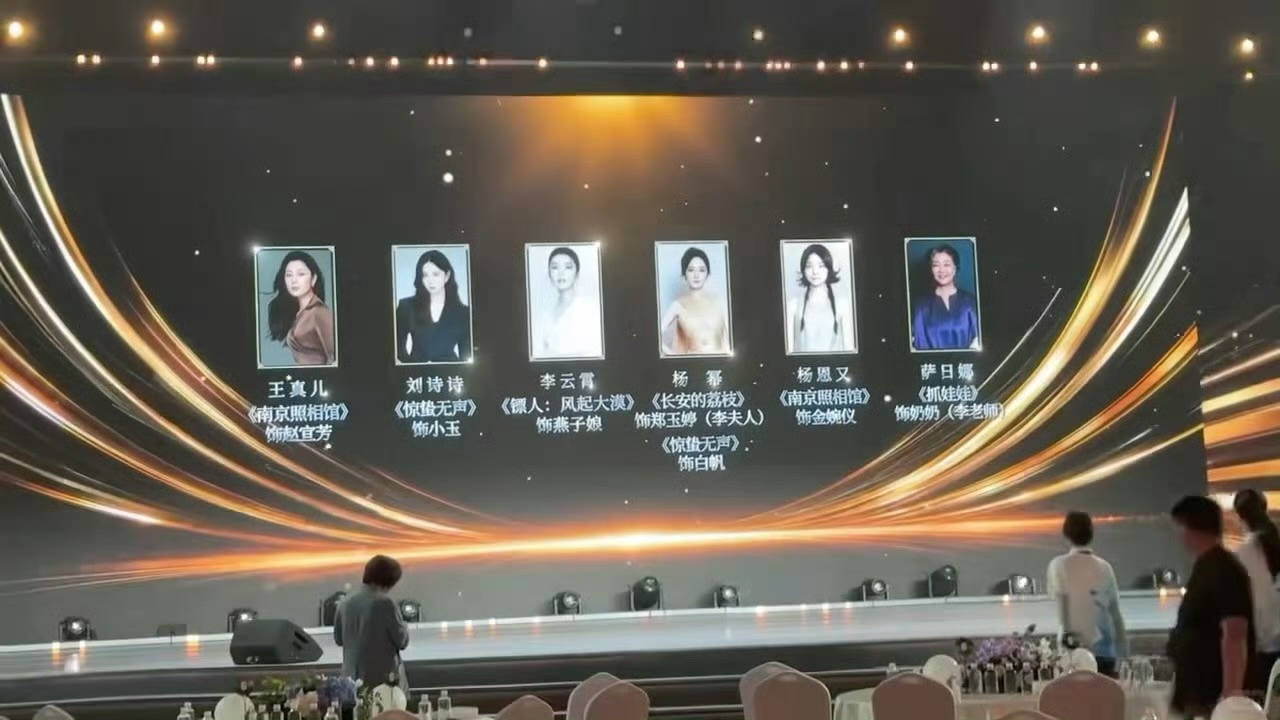 姐姐 好运顺利