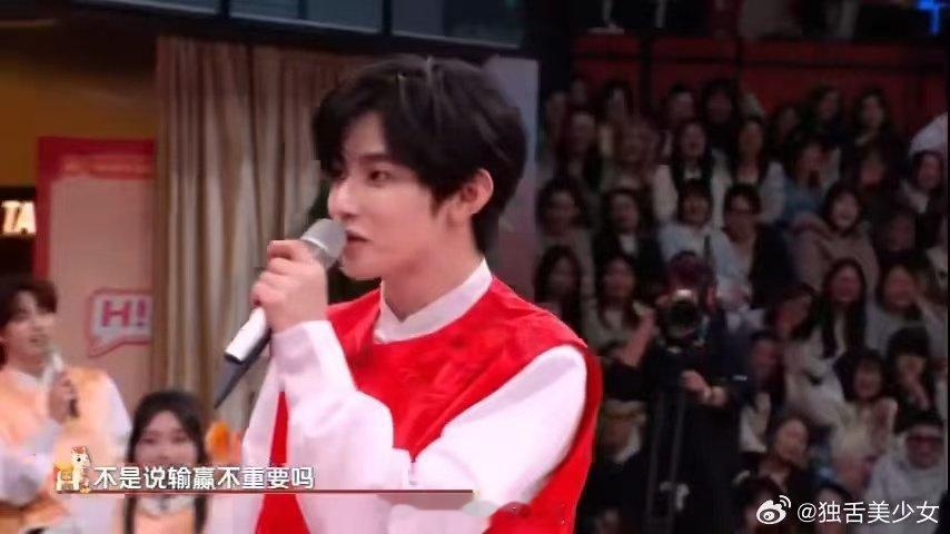 输赢不重要只有章昊听进去了你好星期六谁懂章昊的可爱！全场都在演，只有他真心觉得输