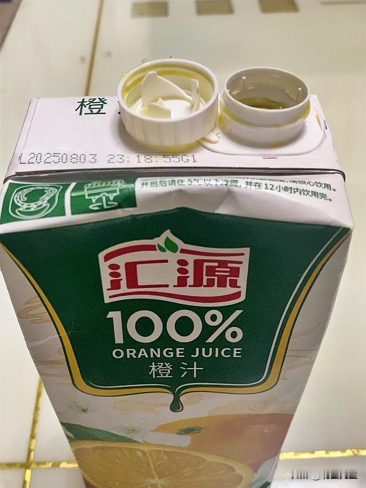 这事闹的，大过年的，买的汇源果汁，居然是被开封的。

济南大润发买的汇源果汁，发