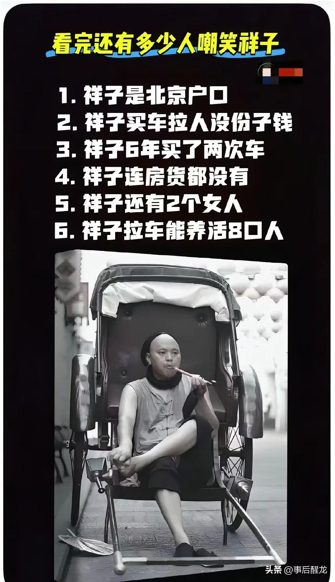 男人强弱一眼就能看得出来！
以下是弱男特征：无竞争欲，不追名利不追异性，遇事回避