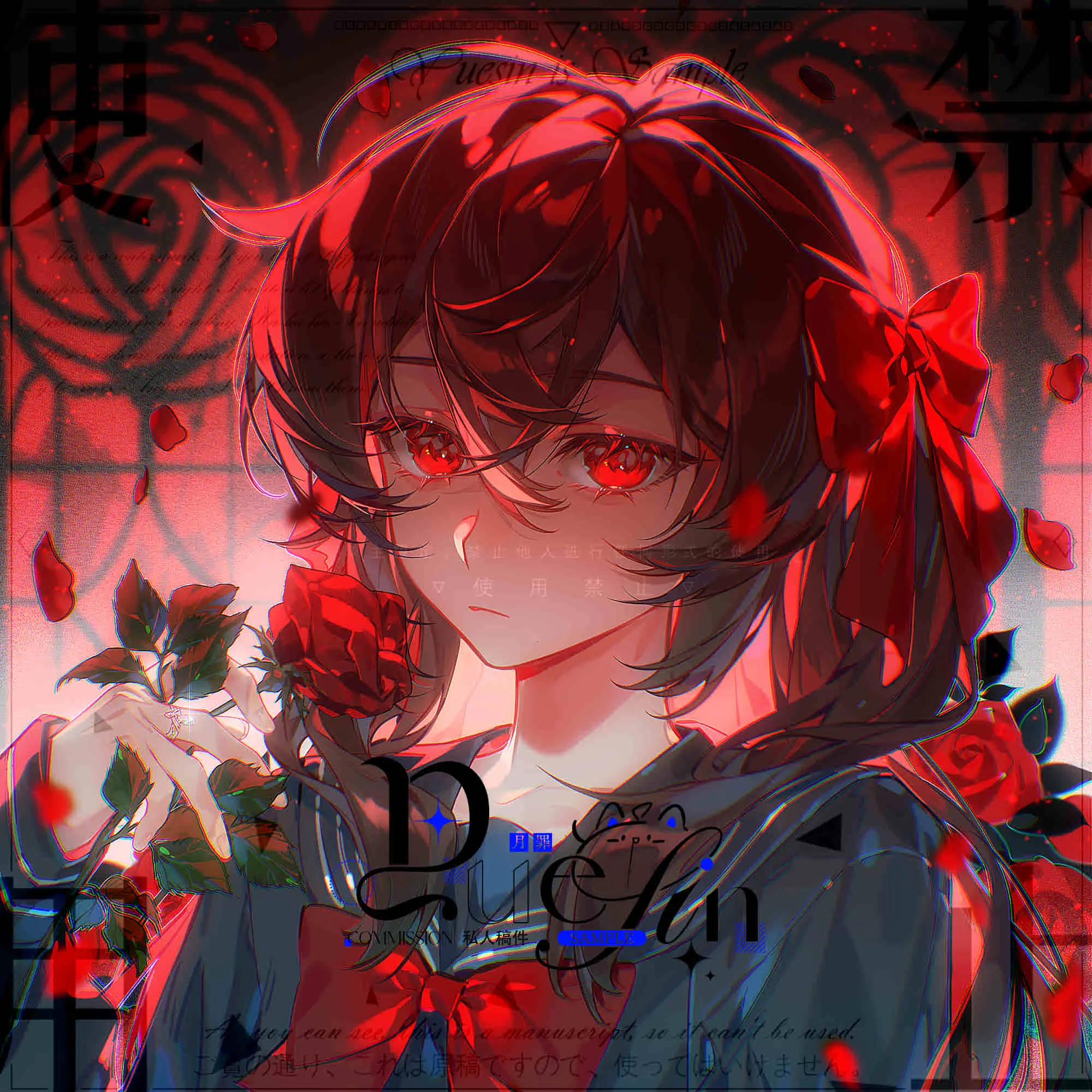 红色。