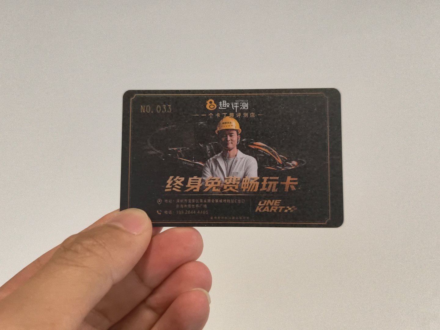 天才真帅啊坐等我的第一视角车载视频吧保底成绩38，如果刷不到就当我没说