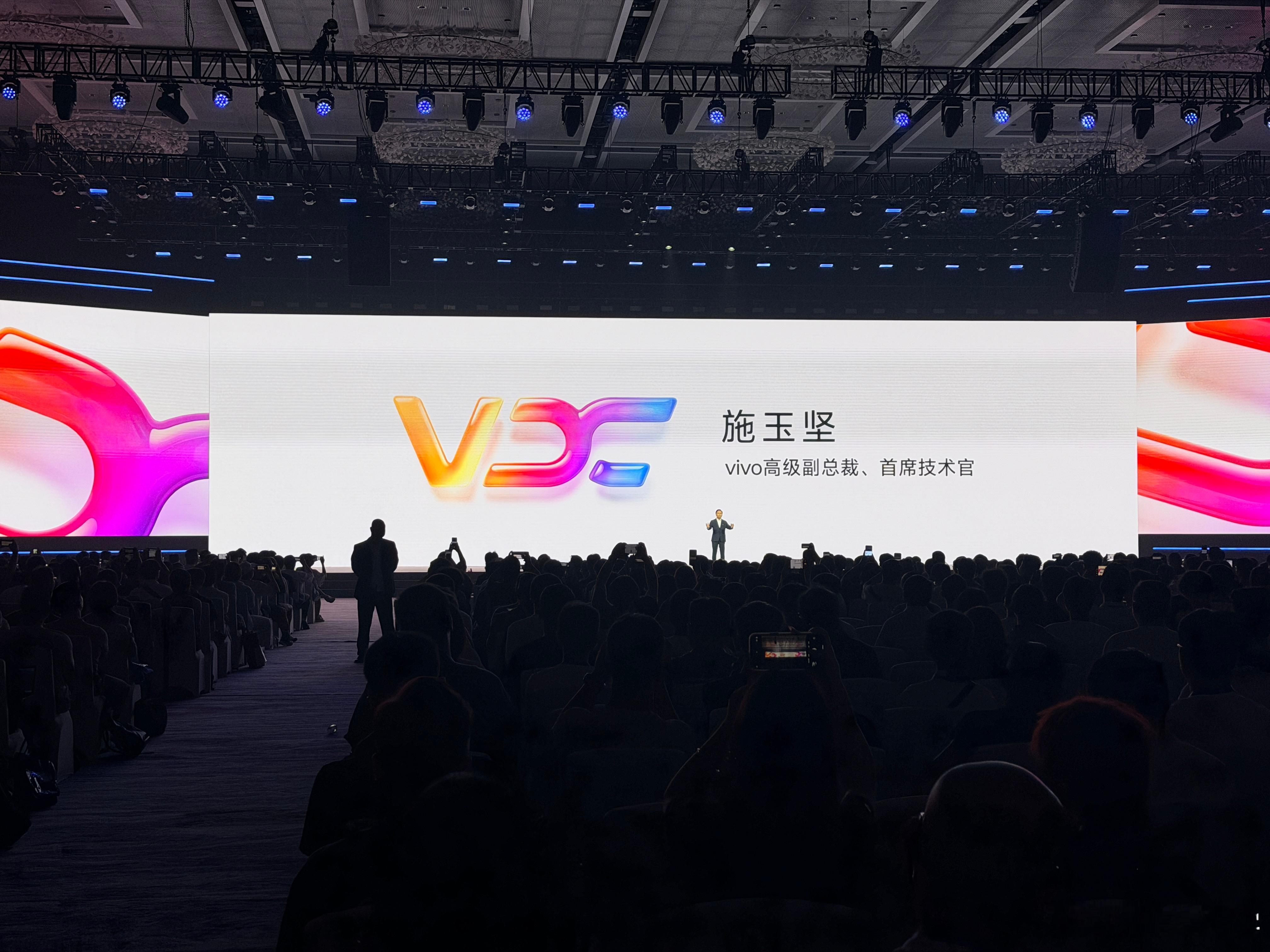 到达VDC现场[举手] ​​​