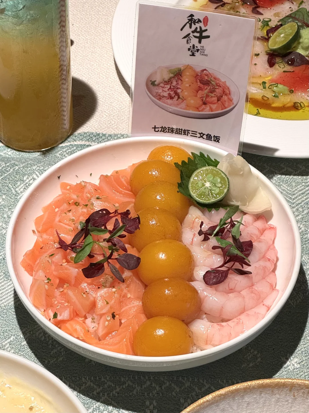 近期在北京！吃到的最惊艳的一碗饭…