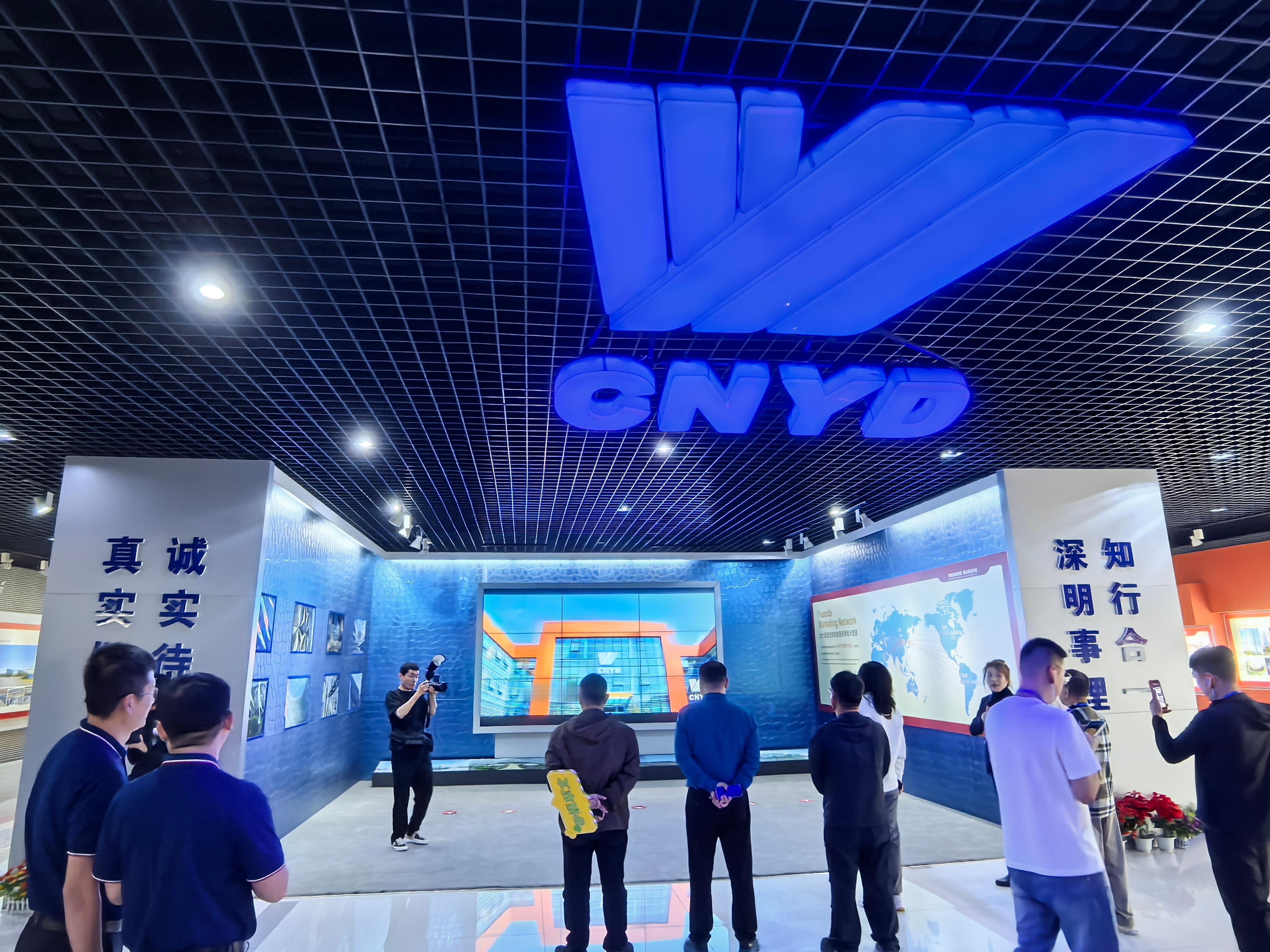 东北超 沈阳远大作为辽宁民营经济的“压舱石”，展现了中国实体企业高质量发展的强大