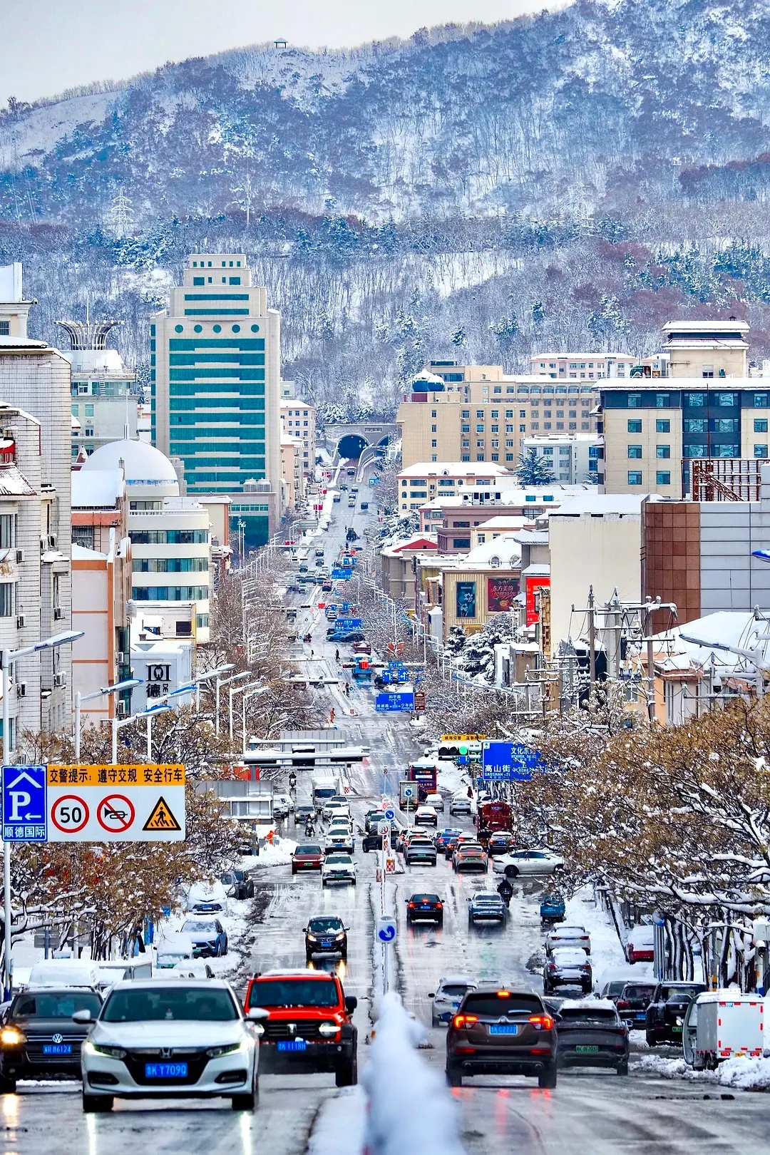 威海｜我的家乡雪霁初晴 