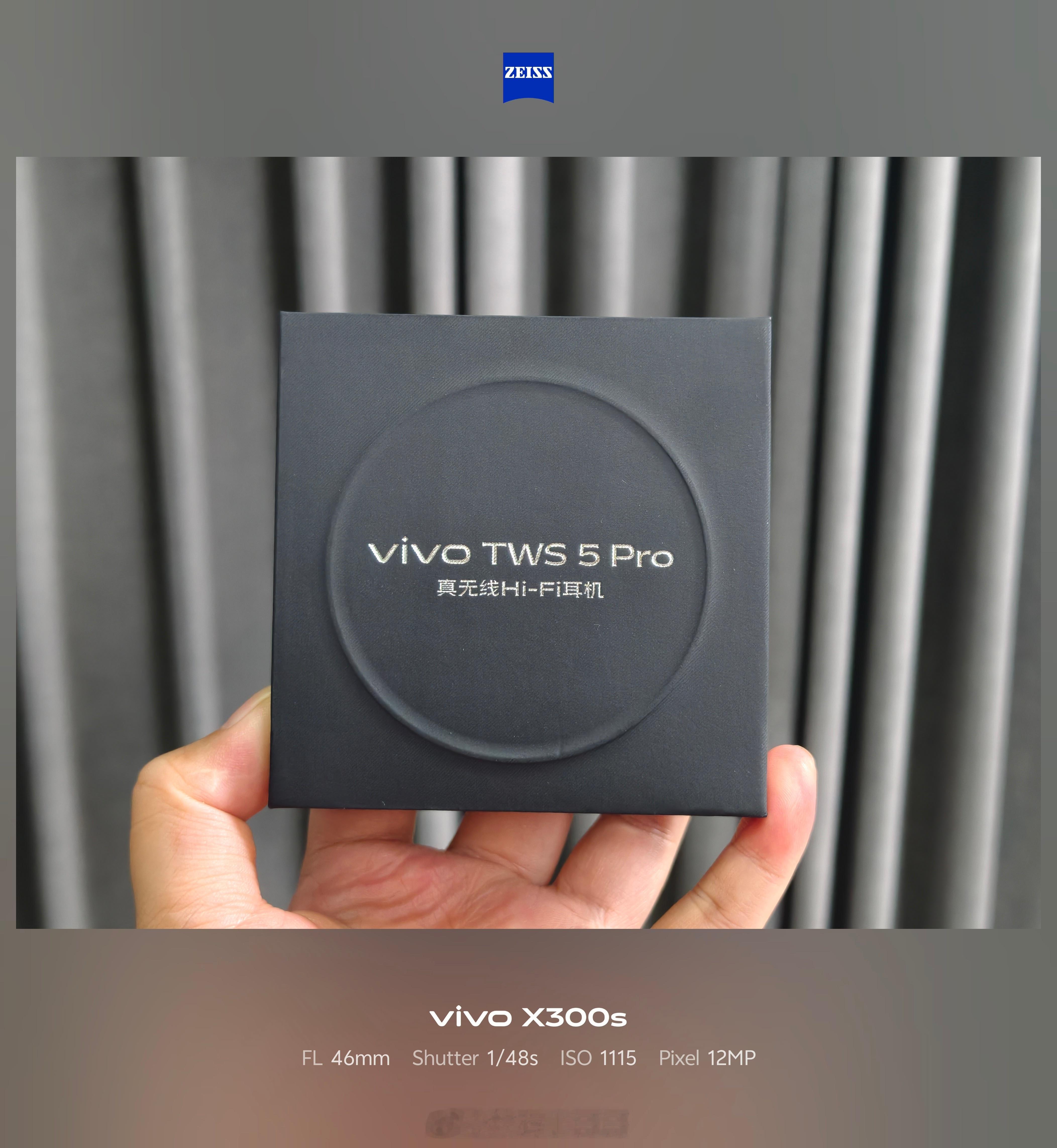 小哥哥也是用上真无线Hi-Fi耳机vivo TWS 5 Pro，刚听了叮当的《猜