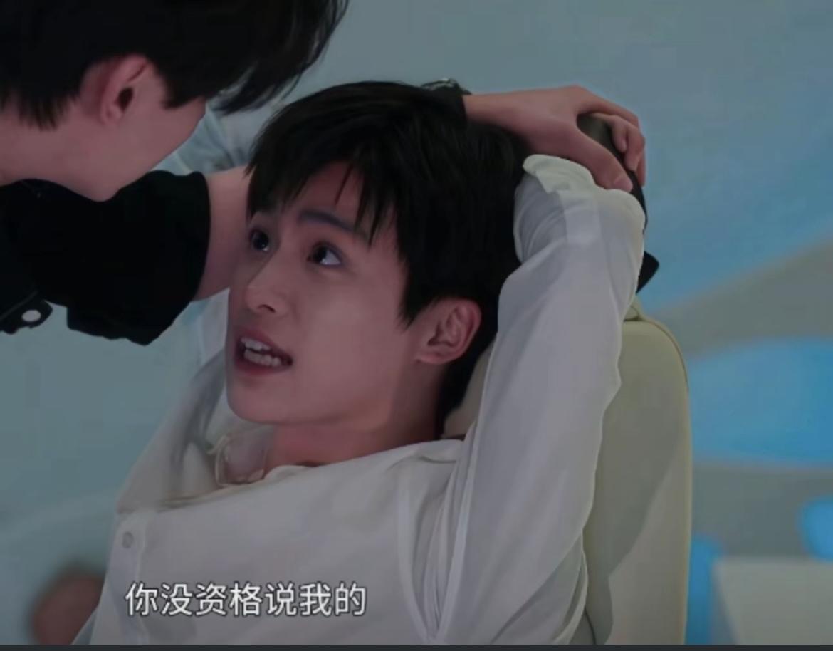 《愤怒的小荔枝》