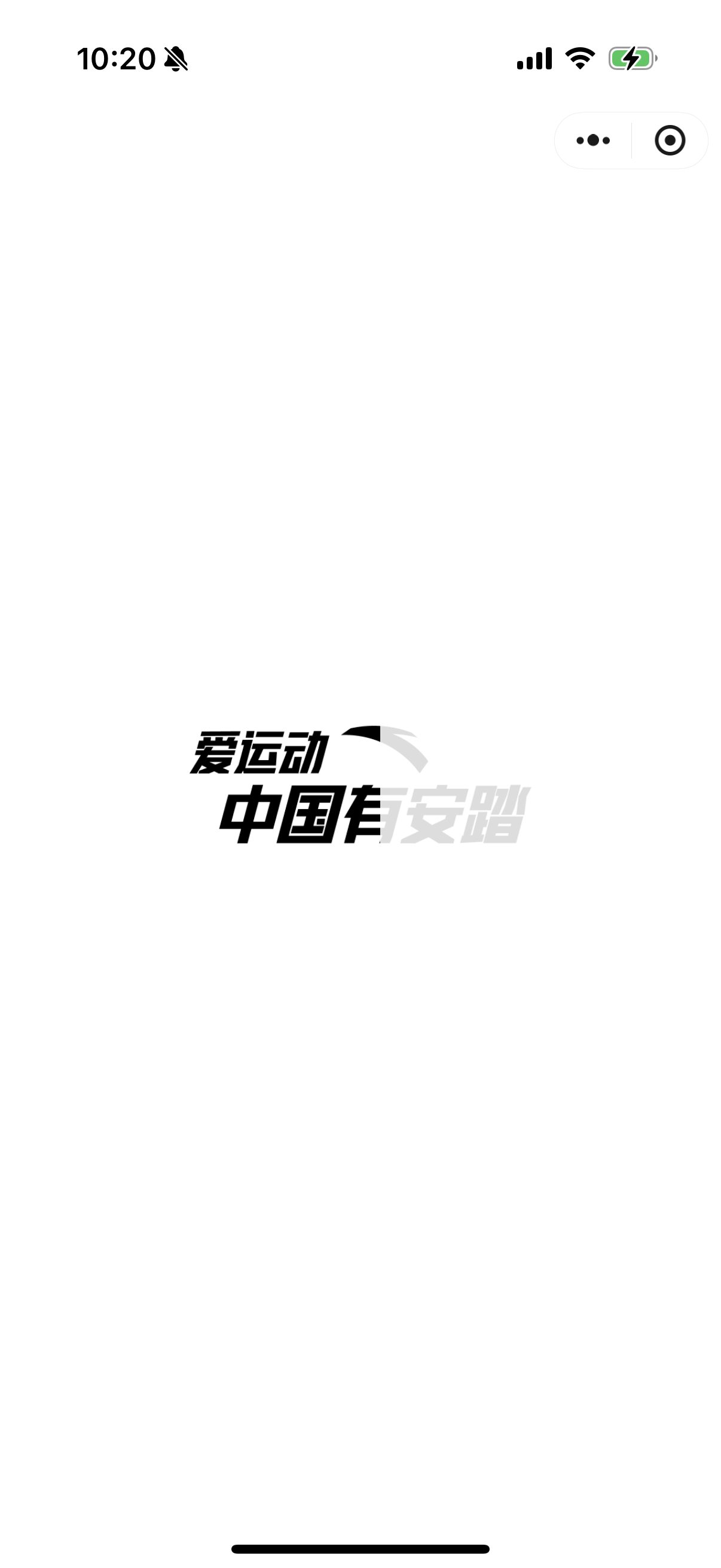 萧承煦就是个💩 