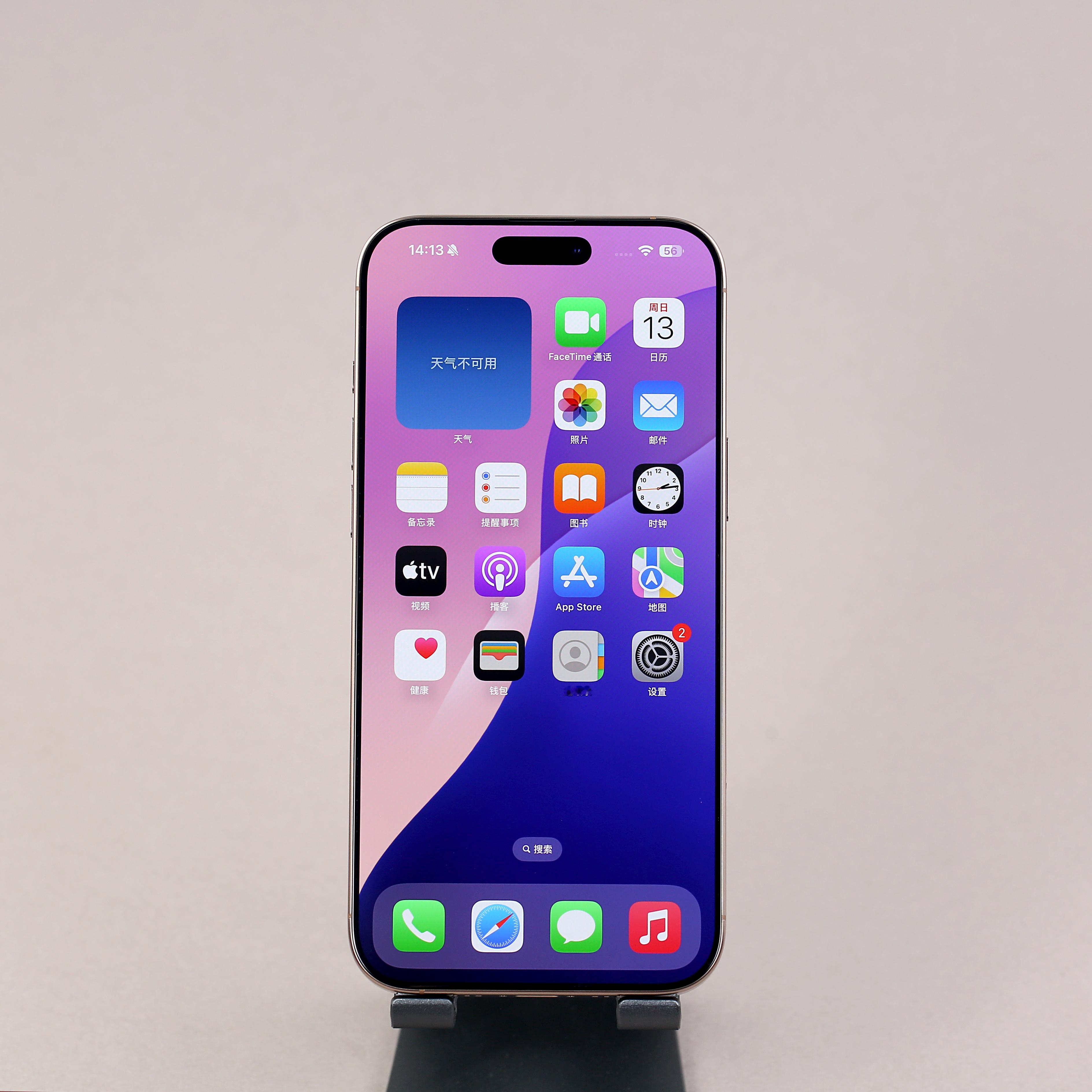 iPhone 16Pro 系列超薄一体软膜，覆盖够大的[嘻嘻]无黑边，不用担心遮