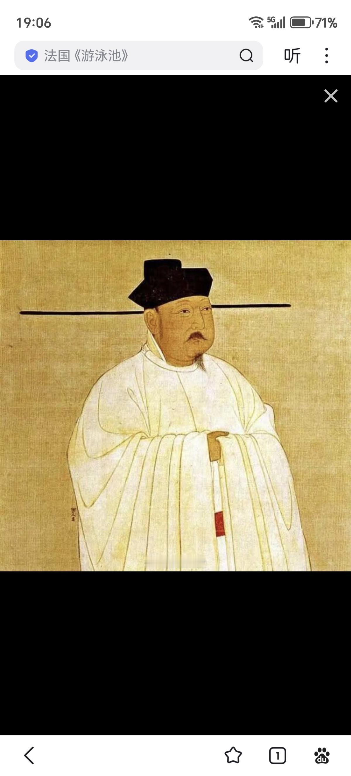 赵光义登基后的第一案：国舅王继勋食人案
王继勋，彰德节度使王饶之子，宋太祖赵匡胤