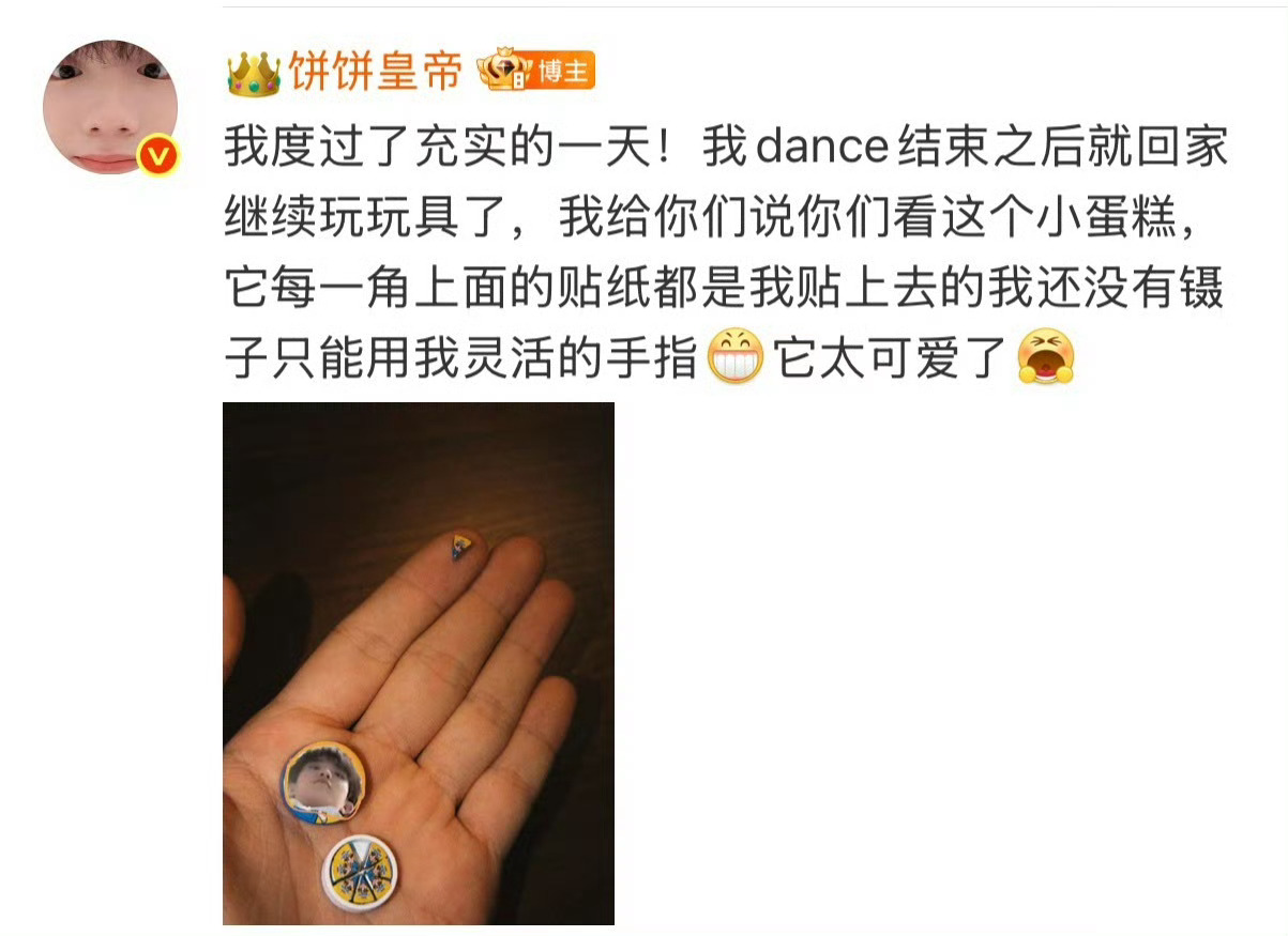 这一段像是从写给李华的信里面翻译过来的，有人懂我吗，还是说现在的小孩已经不给李华