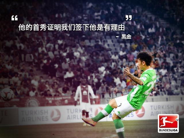 留洋今日 今天是张稀哲的35岁生日 2014/15赛季，23岁的张稀哲加盟德甲沃