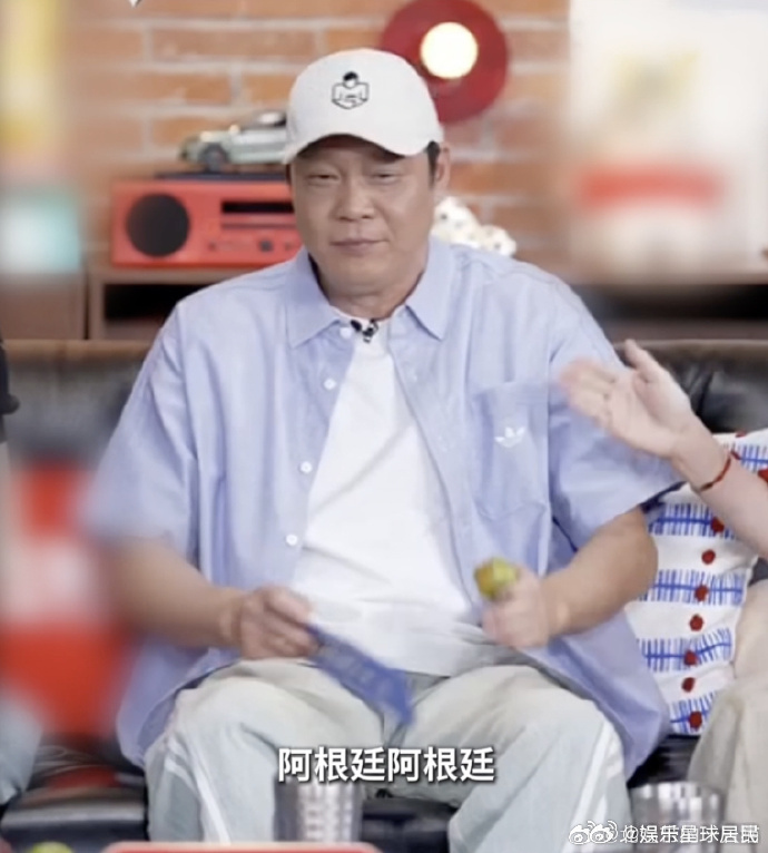 鹿晗范志毅世界杯主队都还没淘汰 鹿晗和范志毅的直播简直是球迷狂欢！两人主队都挺进