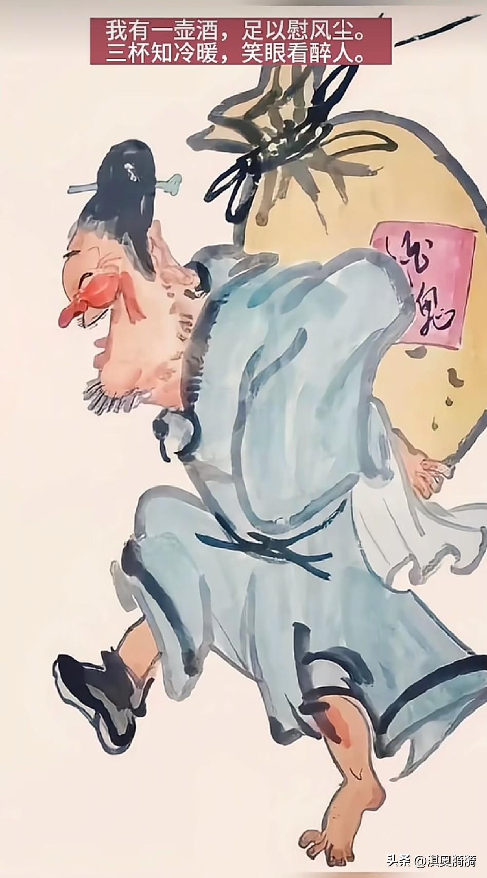 《笑他红尘三千客，醉我乾坤一壶春，醒时明月清风，醉后星河白露，半生烟雨半生尘》